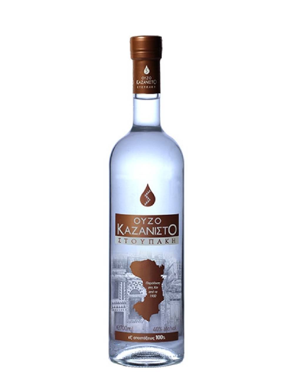ouzo-kazanisto-stoupakis